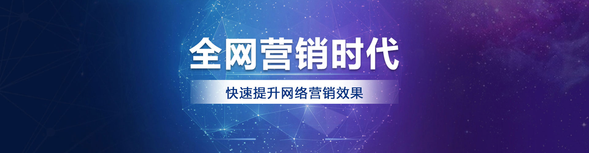 耿马微博信息流