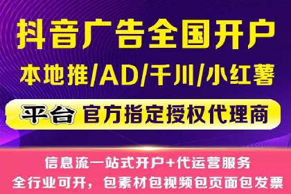 百度竞价包年实战：某行业巨头的成功秘诀